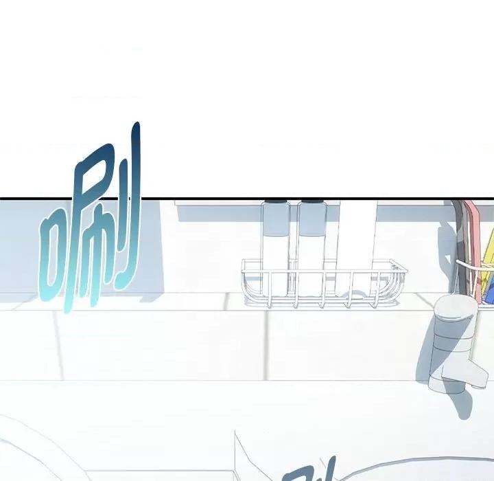 难以克制的欲望 难以克制的欲望-难以克制的欲望 第26话 第101页