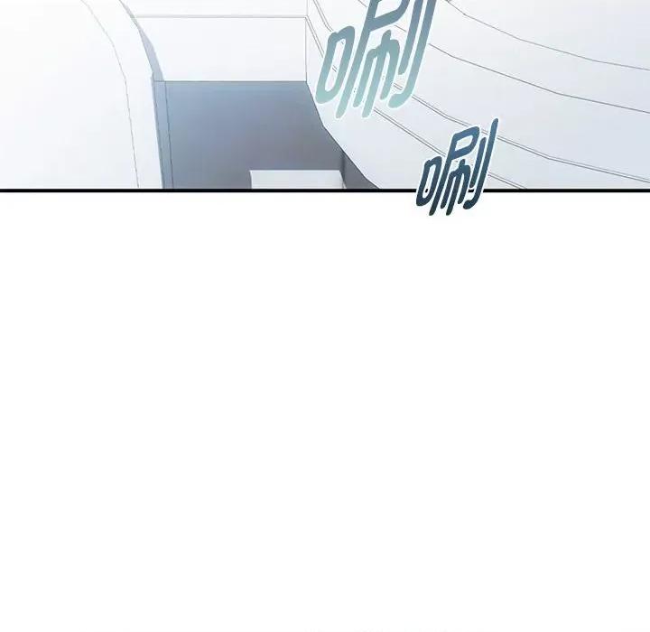 难以克制的欲望 难以克制的欲望-难以克制的欲望 第26话 第102页