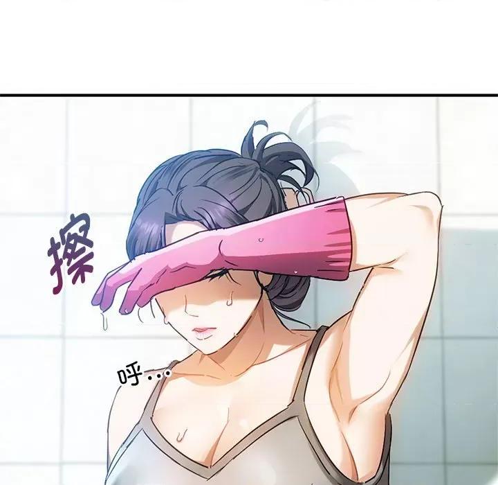 难以克制的欲望 难以克制的欲望-难以克制的欲望 第26话 第103页