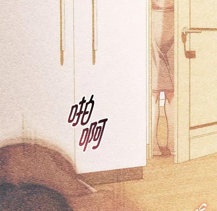 难以克制的欲望 难以克制的欲望-难以克制的欲望 第26话 第118页