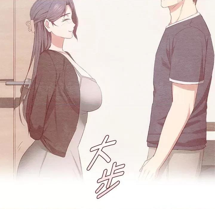 难以克制的欲望 难以克制的欲望-难以克制的欲望 第26话 第132页