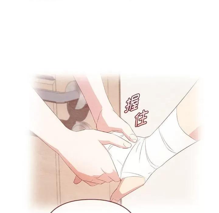 难以克制的欲望 难以克制的欲望-难以克制的欲望 第26话 第133页