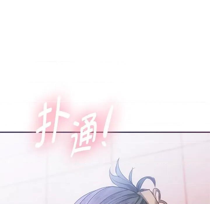 难以克制的欲望 难以克制的欲望-难以克制的欲望 第26话 第136页