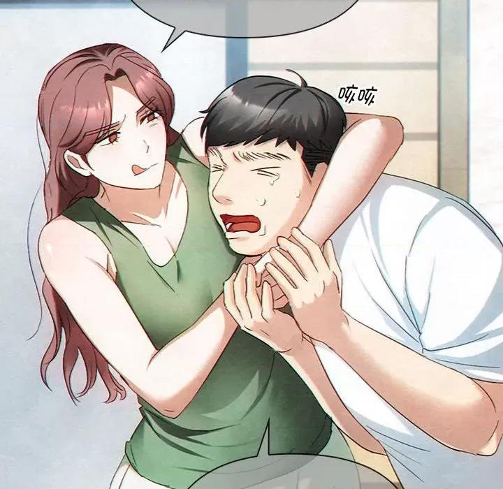 难以克制的欲望 难以克制的欲望-难以克制的欲望 第27话 第67页