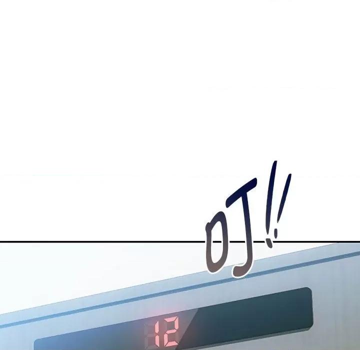 难以克制的欲望 难以克制的欲望-难以克制的欲望 第27话 第73页
