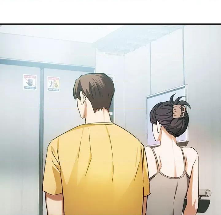 难以克制的欲望 难以克制的欲望-难以克制的欲望 第27话 第79页