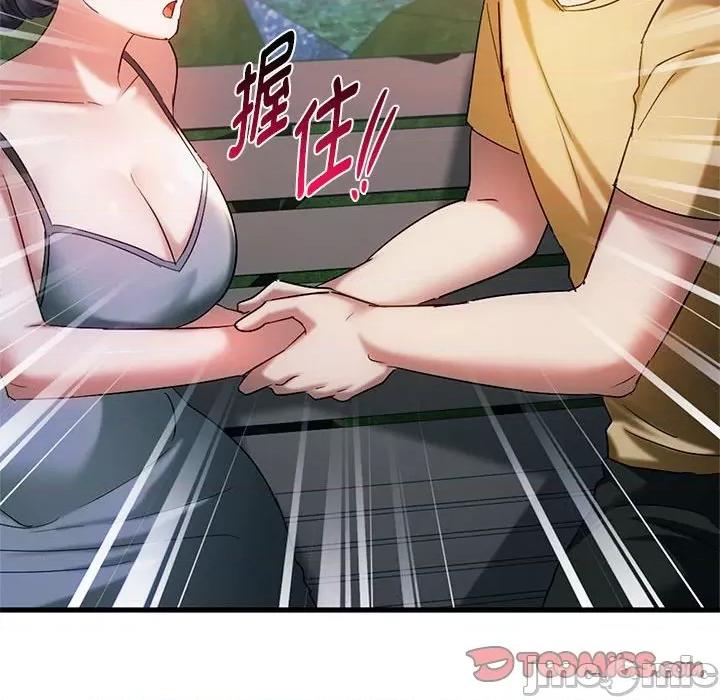 难以克制的欲望 难以克制的欲望-难以克制的欲望 第27话 第135页