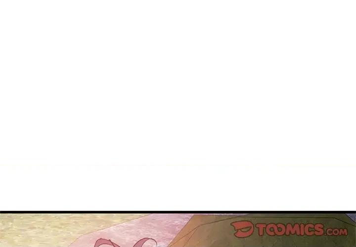 难以克制的欲望 难以克制的欲望-难以克制的欲望 第28话 第3页