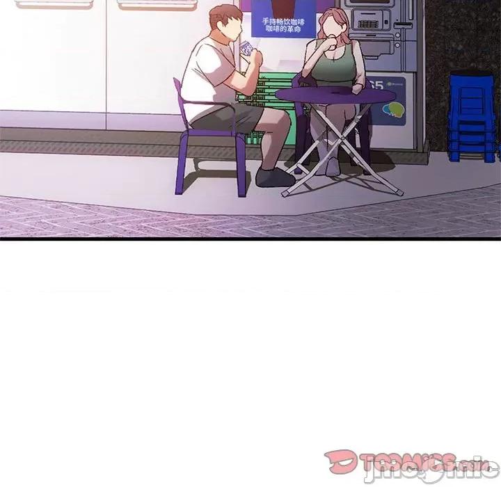 难以克制的欲望 难以克制的欲望-难以克制的欲望 第28话 第15页