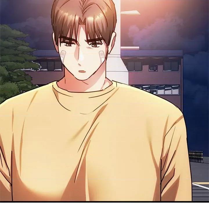难以克制的欲望 难以克制的欲望-难以克制的欲望 第28话 第49页