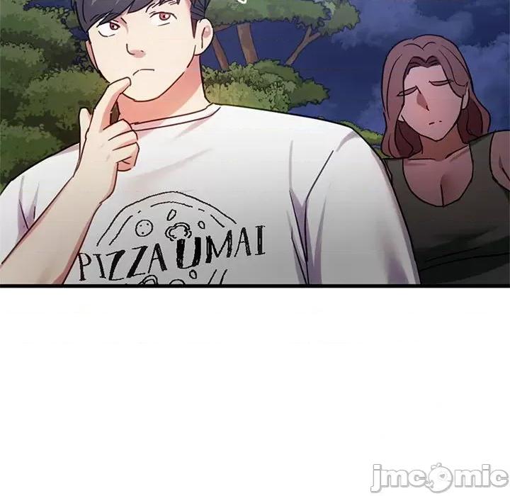 难以克制的欲望 难以克制的欲望-难以克制的欲望 第28话 第60页