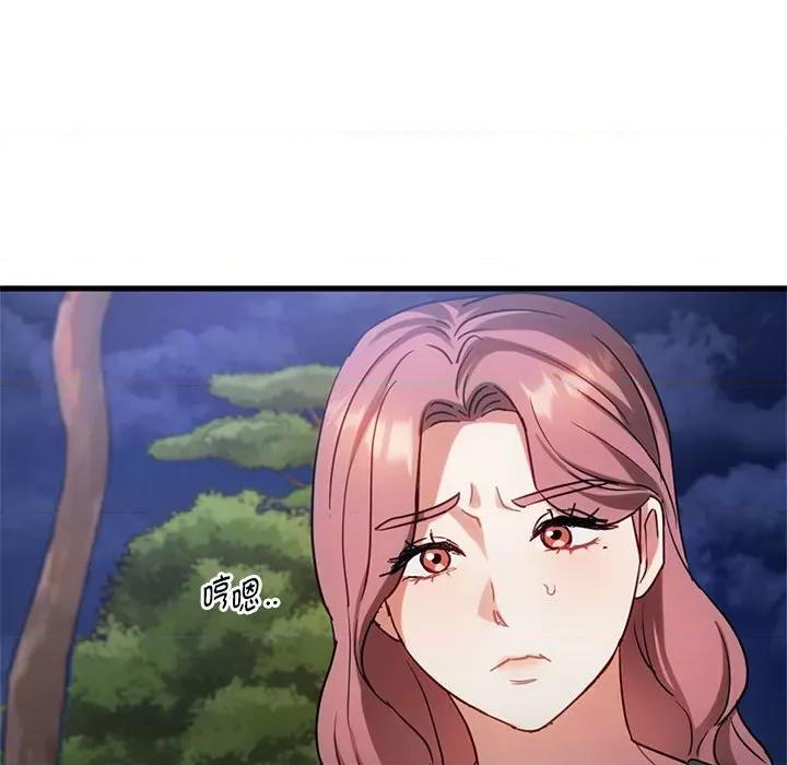 难以克制的欲望 难以克制的欲望-难以克制的欲望 第28话 第61页