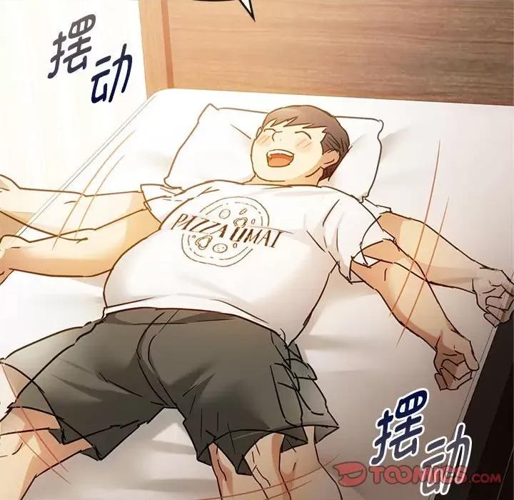 难以克制的欲望 难以克制的欲望-难以克制的欲望 第28话 第69页