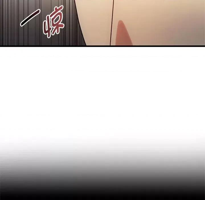 难以克制的欲望 难以克制的欲望-难以克制的欲望 第28话 第76页