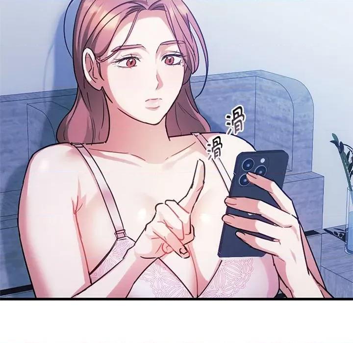 难以克制的欲望 难以克制的欲望-难以克制的欲望 第28话 第108页