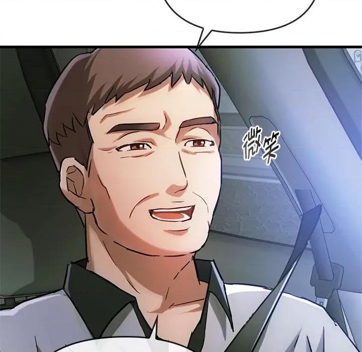 难以克制的欲望 难以克制的欲望-难以克制的欲望 第28话 第124页