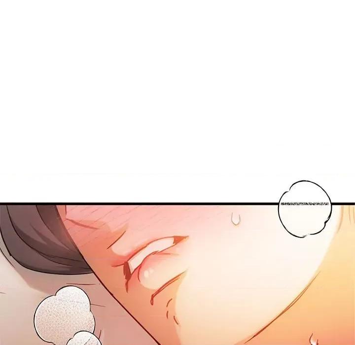 难以克制的欲望 难以克制的欲望-难以克制的欲望 第28话 第136页
