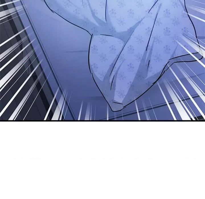 难以克制的欲望 难以克制的欲望-难以克制的欲望 第29话 第77页