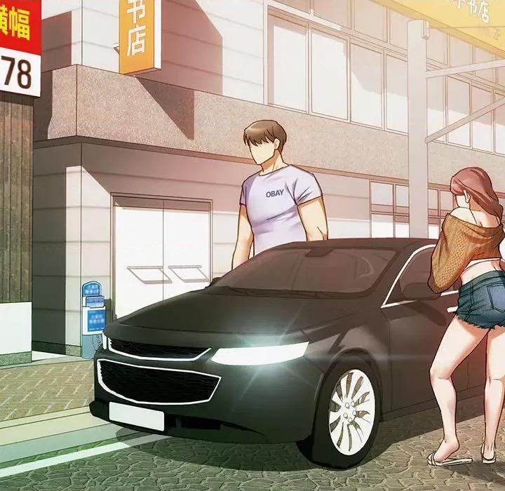 难以克制的欲望 难以克制的欲望-难以克制的欲望 第30话 第14页