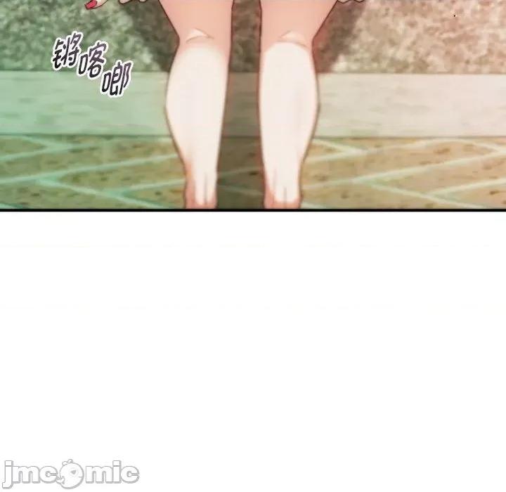 难以克制的欲望 难以克制的欲望-难以克制的欲望 第30话 第20页