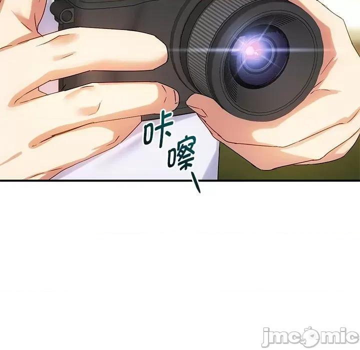 难以克制的欲望 难以克制的欲望-难以克制的欲望 第30话 第35页