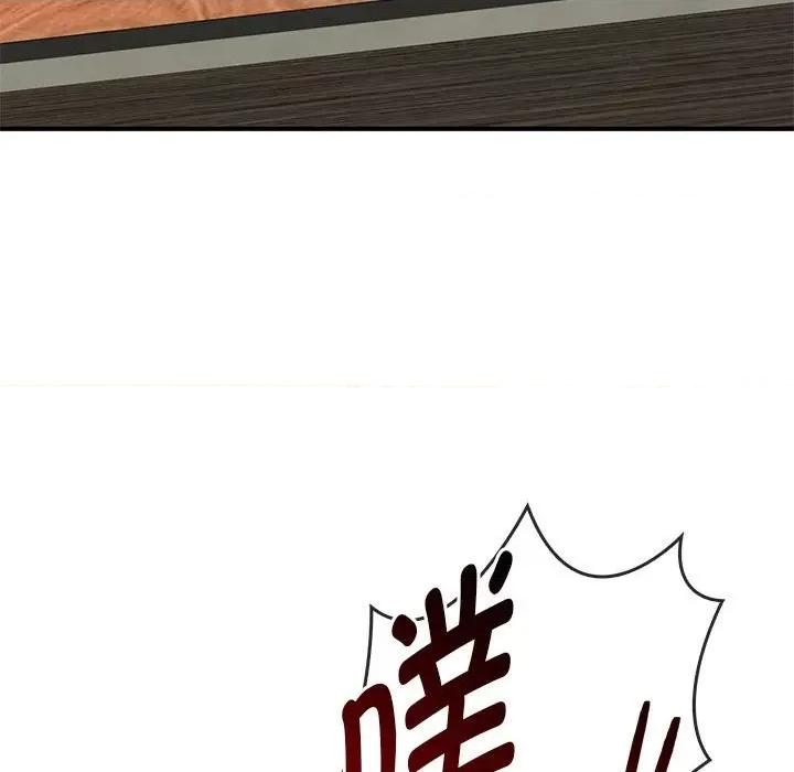 难以克制的欲望 难以克制的欲望-难以克制的欲望 第30话 第68页