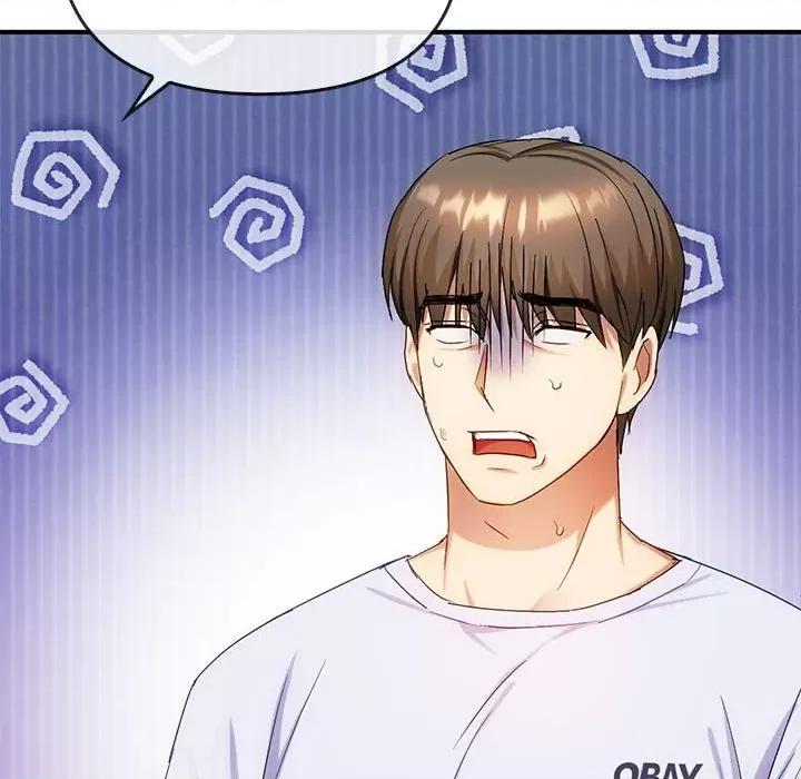 难以克制的欲望 难以克制的欲望-难以克制的欲望 第30话 第89页
