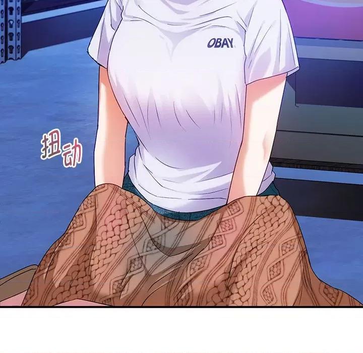 难以克制的欲望 难以克制的欲望-难以克制的欲望 第30话 第118页