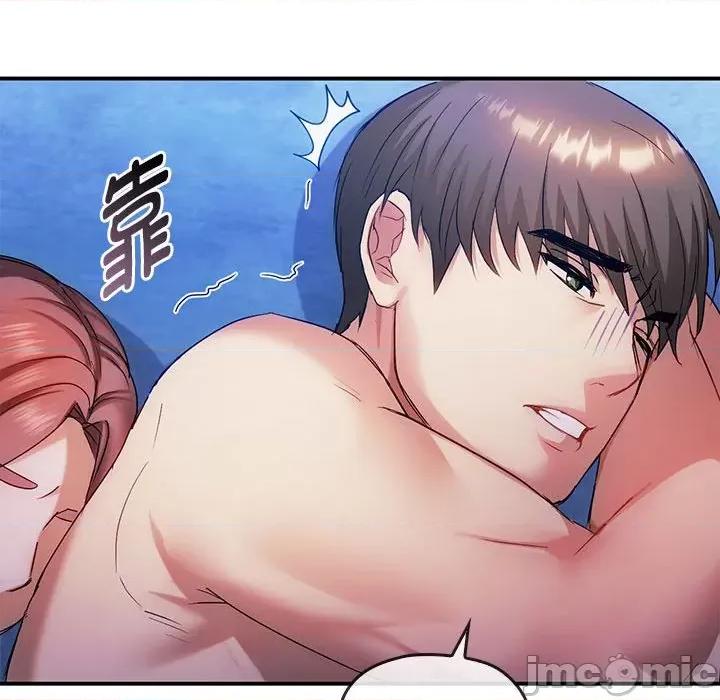 难以克制的欲望 难以克制的欲望-难以克制的欲望 第30话 第135页