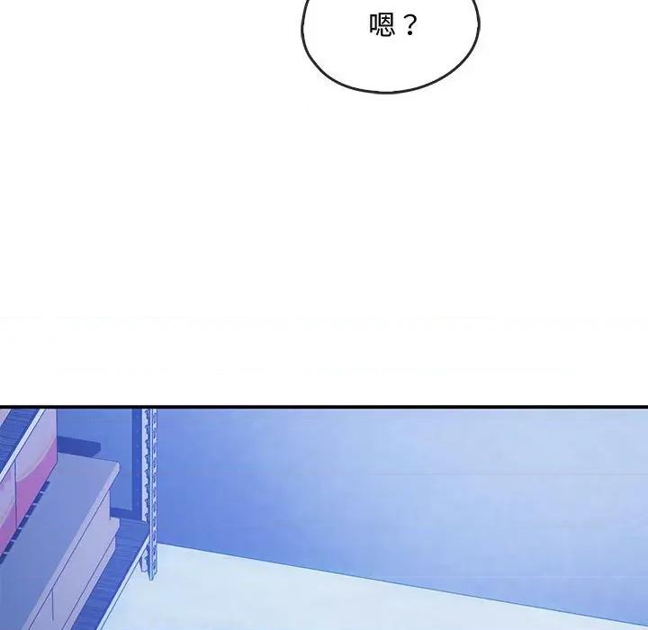 难以克制的欲望 难以克制的欲望-难以克制的欲望 第30话 第136页