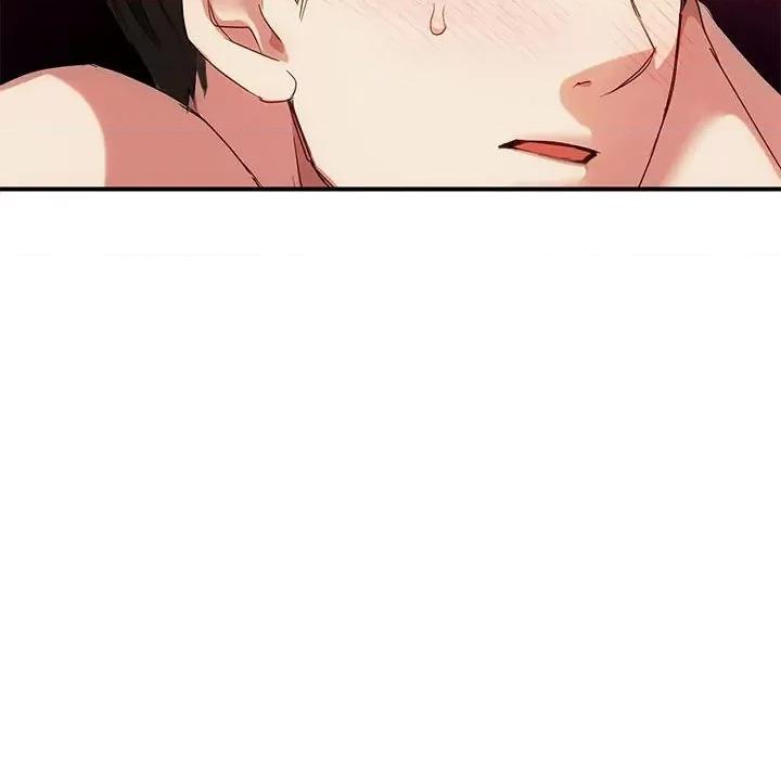 难以克制的欲望 难以克制的欲望-难以克制的欲望 第30话 第146页