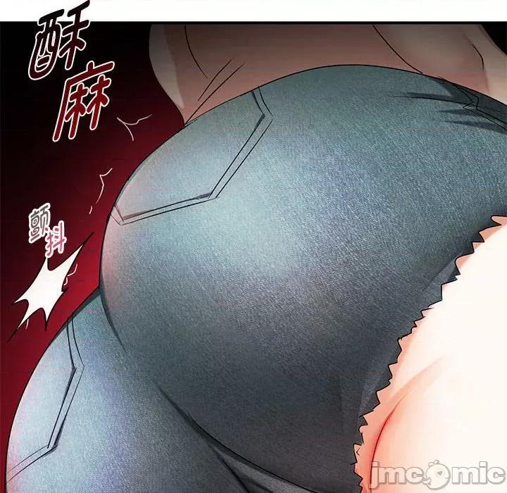 难以克制的欲望 难以克制的欲望-难以克制的欲望 第31话 第65页