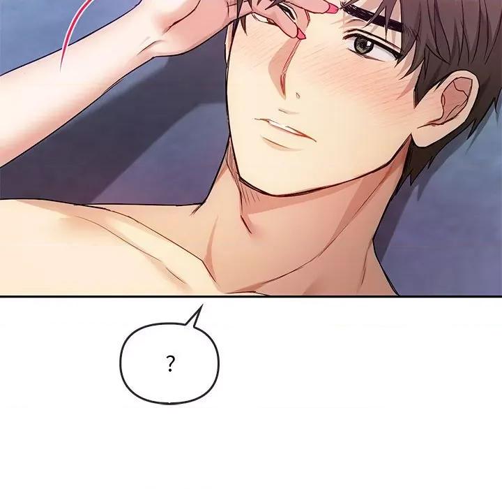 难以克制的欲望 难以克制的欲望-难以克制的欲望 第32话 第28页