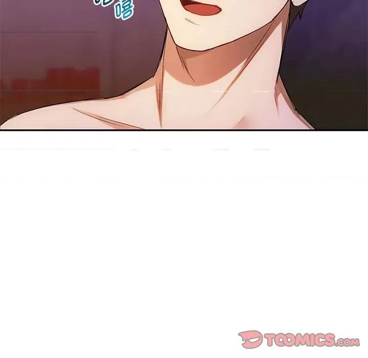 难以克制的欲望 难以克制的欲望-难以克制的欲望 第32话 第51页