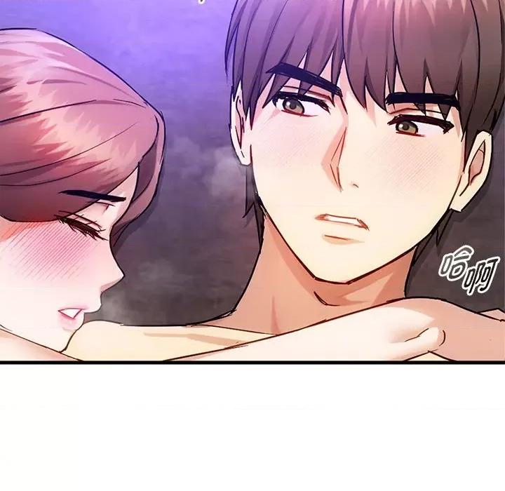难以克制的欲望 难以克制的欲望-难以克制的欲望 第33话 第131页