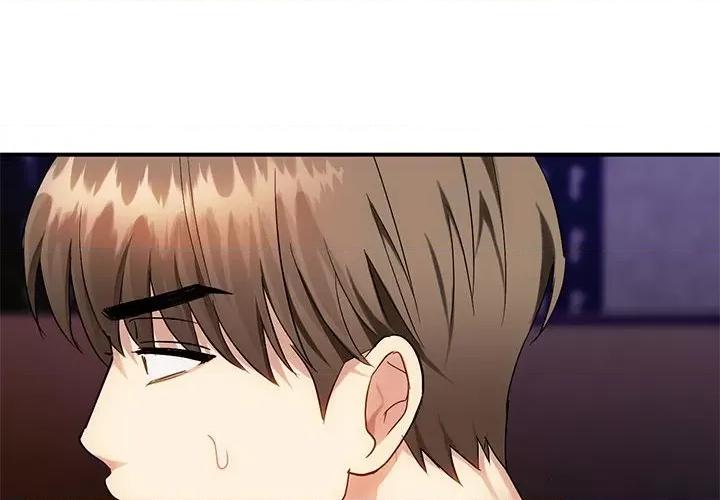 难以克制的欲望 难以克制的欲望-难以克制的欲望 第34话 第4页