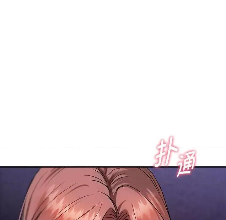 难以克制的欲望 难以克制的欲望-难以克制的欲望 第34话 第62页