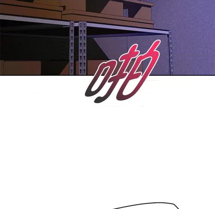 难以克制的欲望 难以克制的欲望-难以克制的欲望 第34话 第74页