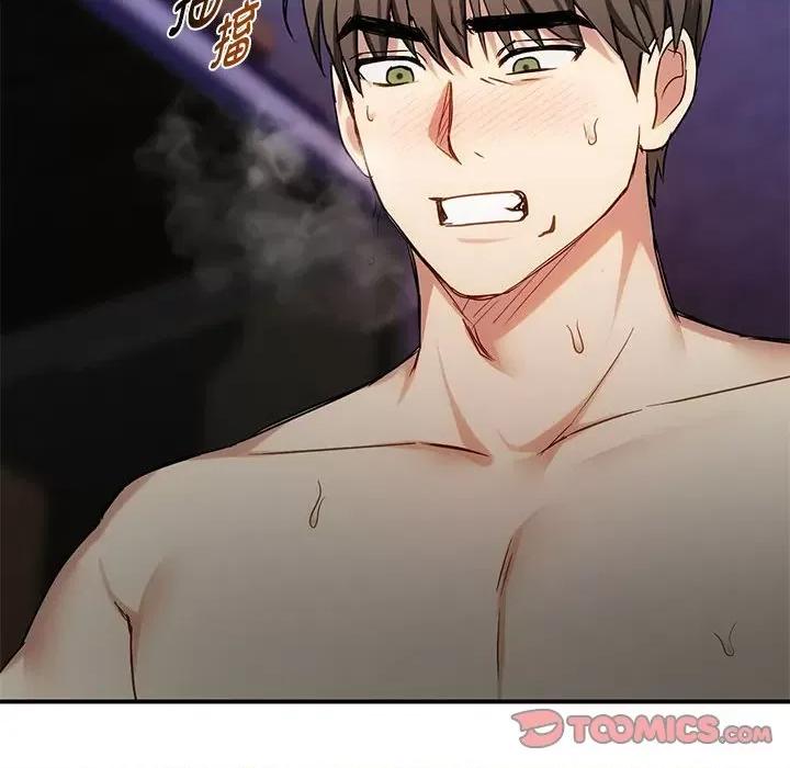 难以克制的欲望 难以克制的欲望-难以克制的欲望 第34话 第84页