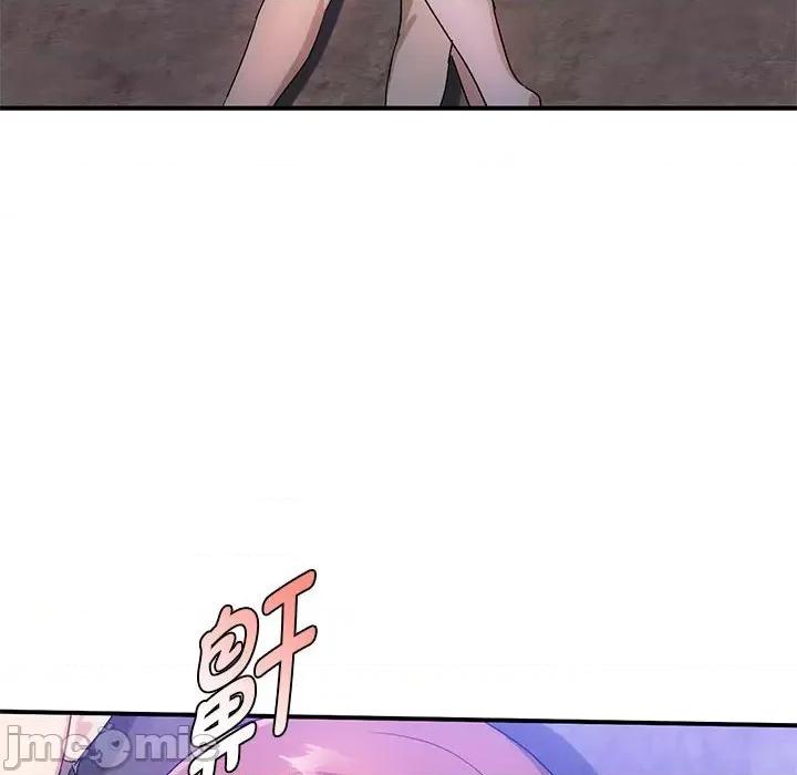 难以克制的欲望 难以克制的欲望-难以克制的欲望 第34话 第145页