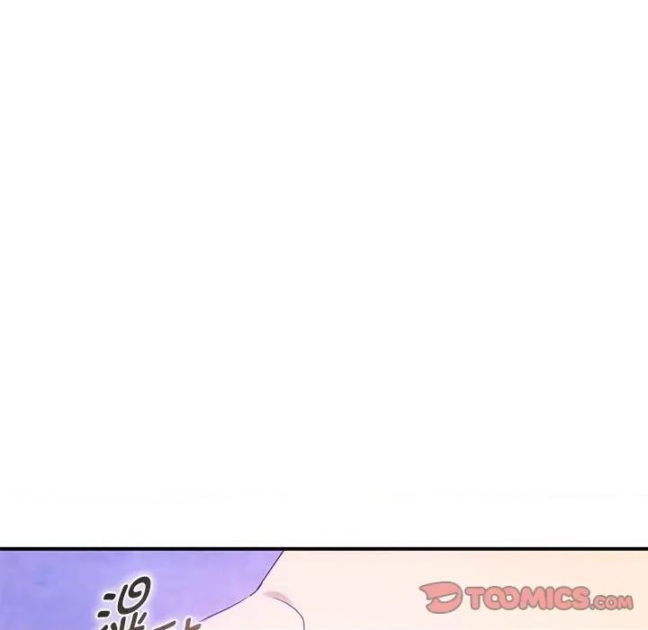 难以克制的欲望 难以克制的欲望-难以克制的欲望 第34话 第147页