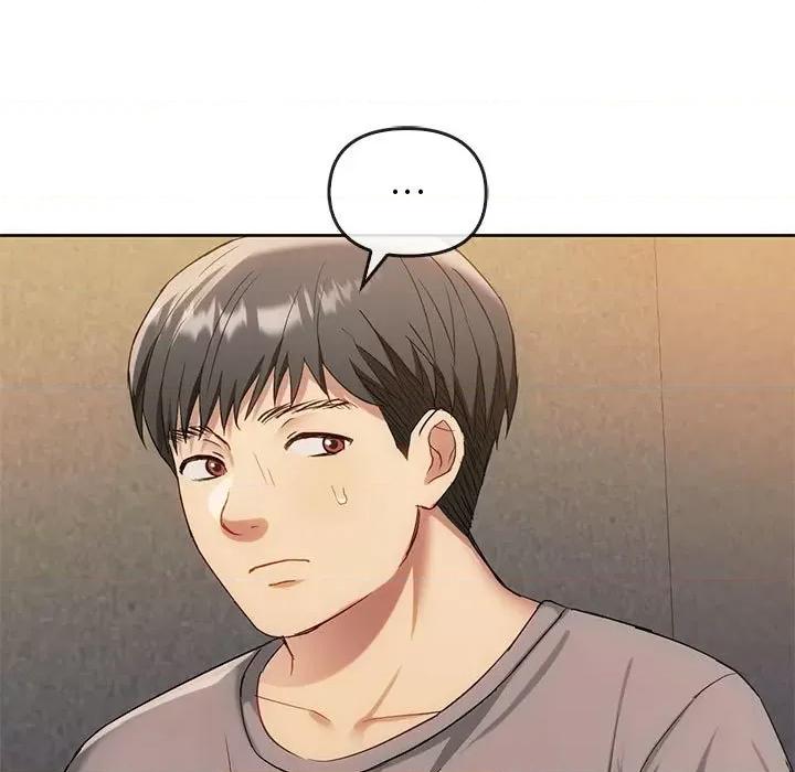 难以克制的欲望 难以克制的欲望-难以克制的欲望 第35话 第34页
