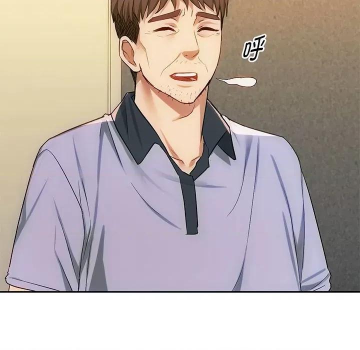 难以克制的欲望 难以克制的欲望-难以克制的欲望 第35话 第54页