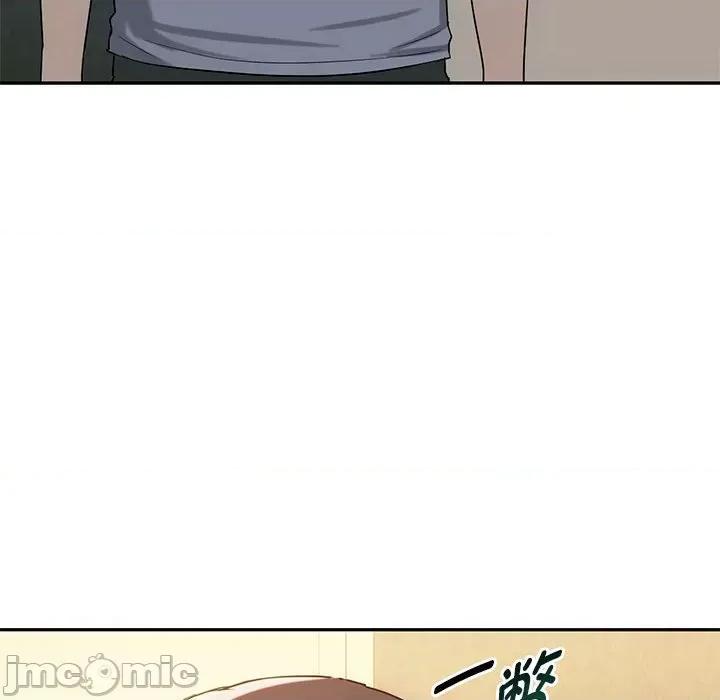 难以克制的欲望 难以克制的欲望-难以克制的欲望 第35话 第65页