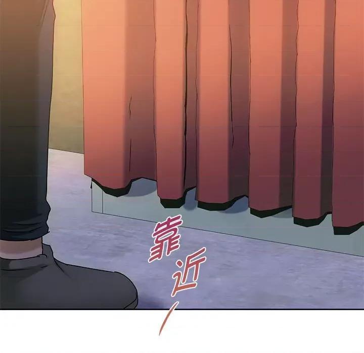 难以克制的欲望 难以克制的欲望-难以克制的欲望 第35话 第68页