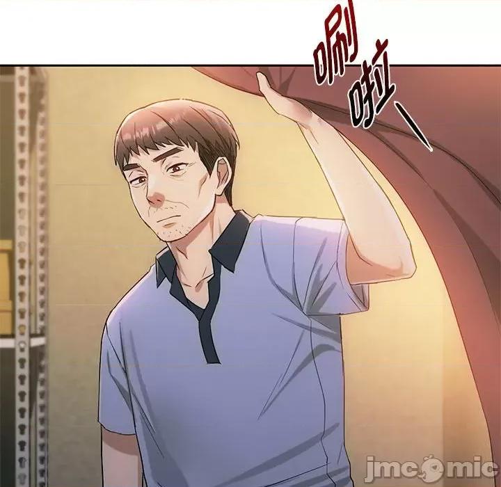 难以克制的欲望 难以克制的欲望-难以克制的欲望 第35话 第70页