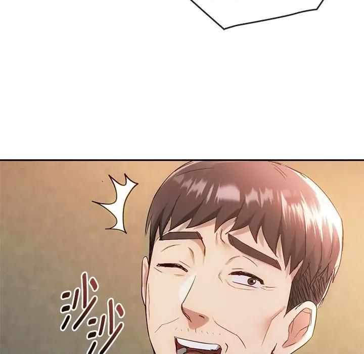 难以克制的欲望 难以克制的欲望-难以克制的欲望 第35话 第72页