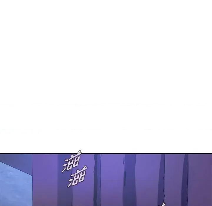 难以克制的欲望 难以克制的欲望-难以克制的欲望 第35话 第79页