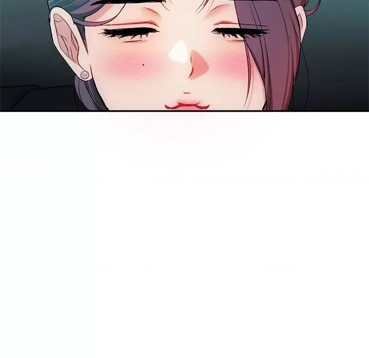 难以克制的欲望 难以克制的欲望-难以克制的欲望 第35话 第116页