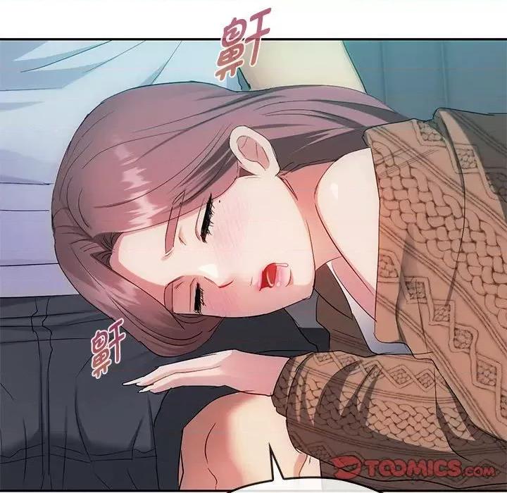 难以克制的欲望 难以克制的欲望-难以克制的欲望 第35话 第117页